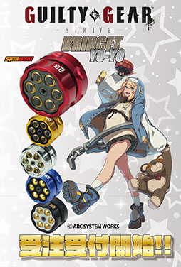 ꡼ No.003Υͥ / GGSTפΥ֥ꥸåȤȤ衼衼ե᥿Ǿʲʥ顼ɲäͽդ