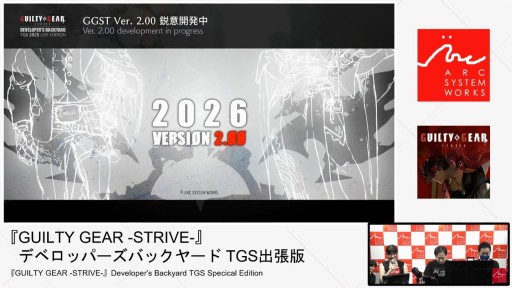 ꡼ No.022Υͥ / GUILTY GEAR STRIVEפκ줿ơݡȡȥåʡɥܵǰ顼109ۿءTGS2025