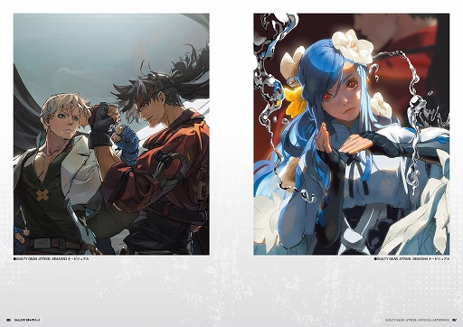 画像ギャラリー No.003のサムネイル画像 / 公式書籍「GUILTY GEAR -STRIVE-　公式設定資料集」が本日発売。シーズン4までのキャラクターを中心に，320ページにわたって情報がぎっしり