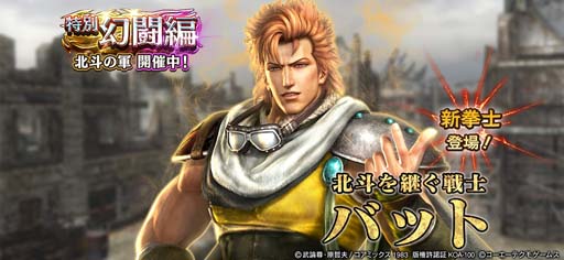 ���������꡼ No.001�Υ���ͥ������ / �ֿ�������̵�Сס������̸�Ʈ�ԥХå� �ԥå����å׳��ꥬ����ɤ����š������������ɤγ��������