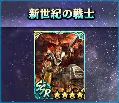 ���������꡼ No.006�Υ���ͥ������ / �ֿ�������̵�Сס������̸�Ʈ�ԥХå� �ԥå����å׳��ꥬ����ɤ����š������������ɤγ��������