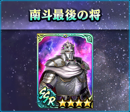 ���������꡼ No.003�Υ���ͥ������ / �ֿ�������̵�Сפǥ饪�����������ƼԡϤ��ԥå����åפ��줿���ꥬ���㤬���ﳫ��