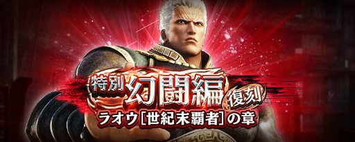 ���������꡼ No.005�Υ���ͥ������ / �ֿ�������̵�Сפǥ饪�����������ƼԡϤ��ԥå����åפ��줿���ꥬ���㤬���ﳫ��