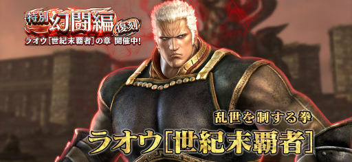 ���������꡼ No.006�Υ���ͥ������ / �ֿ�������̵�Сפǥ饪�����������ƼԡϤ��ԥå����åפ��줿���ꥬ���㤬���ﳫ��