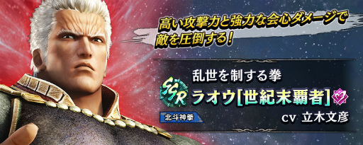 ���������꡼ No.007�Υ���ͥ������ / �ֿ�������̵�Сפǥ饪�����������ƼԡϤ��ԥå����åפ��줿���ꥬ���㤬���ﳫ��