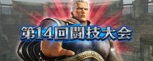 ���������꡼ No.008�Υ���ͥ������ / �ֿ�������̵�Сפǥ饪�����������ƼԡϤ��ԥå����åפ��줿���ꥬ���㤬���ﳫ��