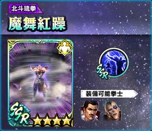 ���������꡼ No.004�Υ���ͥ������ / �ֿ�������̵�Сפ˿����� �ϥ��о졣����6�󥮥�ɥ쥤�ɡɤⳫ����