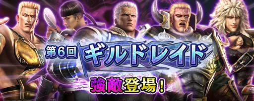 ���������꡼ No.007�Υ���ͥ������ / �ֿ�������̵�Сפ˿����� �ϥ��о졣����6�󥮥�ɥ쥤�ɡɤⳫ����