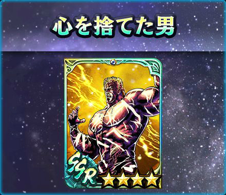 ���������꡼ No.004�Υ���ͥ������ / �ֿ�������̵�Сפ˿�����UR���Ρȥ��������ɤ��о�