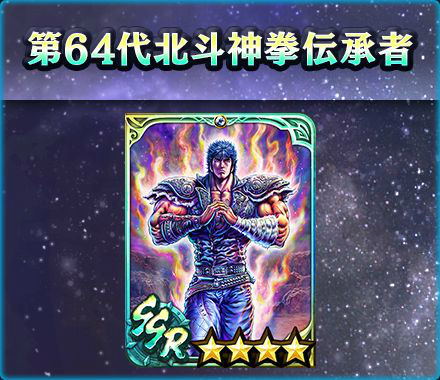 ���������꡼ No.005�Υ���ͥ������ / �ֿ�������̵�Сפ˿�����UR���Ρȥ��������ɤ��о�