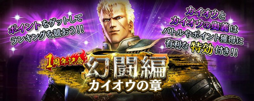 ���������꡼ No.007�Υ���ͥ������ / �ֿ�������̵�Сפ˿�����UR���Ρȥ��������ɤ��о�