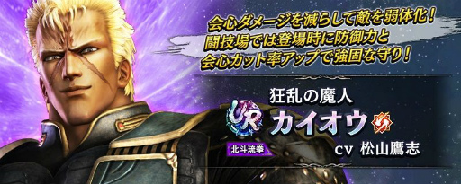 ���������꡼ No.008�Υ���ͥ������ / �ֿ�������̵�Сפ˿�����UR���Ρȥ��������ɤ��о�