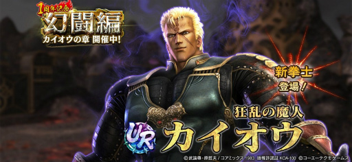 ���������꡼ No.009�Υ���ͥ������ / �ֿ�������̵�Сפ˿�����UR���Ρȥ��������ɤ��о�