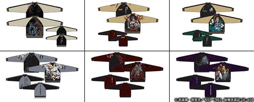 ���������꡼ No.002�Υ���ͥ������ / �ֿ�������̵�Сס���1��ǯ��ǰ�ץ쥼��ȥ����ڡ���ɤ򳫺š��ꥢ�륰�å�������������