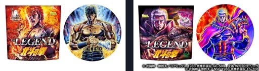 ���������꡼ No.003�Υ���ͥ������ / �ֿ�������̵�Сס���1��ǯ��ǰ�ץ쥼��ȥ����ڡ���ɤ򳫺š��ꥢ�륰�å�������������