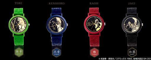 ���������꡼ No.004�Υ���ͥ������ / �ֿ�������̵�Сס���1��ǯ��ǰ�ץ쥼��ȥ����ڡ���ɤ򳫺š��ꥢ�륰�å�������������