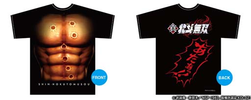 ���������꡼ No.007�Υ���ͥ������ / �ֿ�������̵�Сס���1��ǯ��ǰ�ץ쥼��ȥ����ڡ���ɤ򳫺š��ꥢ�륰�å�������������