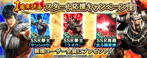 ���������꡼ No.001�Υ���ͥ������ / �ֿ�������̵�С�UR ���Ρȥ���� KING �� �� ���о졣1��ǯ��ǰ �����ڡ���Ⳬ��