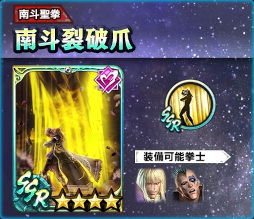 ���������꡼ No.007�Υ���ͥ������ / �ֿ�������̵�С�UR ���Ρȥ���� KING �� �� ���о졣1��ǯ��ǰ �����ڡ���Ⳬ��