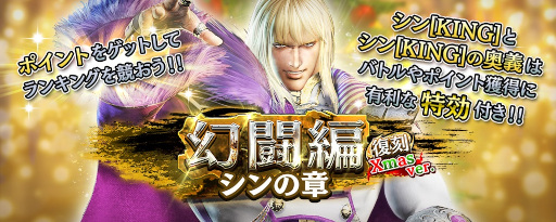 ���������꡼ No.008�Υ���ͥ������ / �ֿ�������̵�С�UR ���Ρȥ���� KING �� �� ���о졣1��ǯ��ǰ �����ڡ���Ⳬ��