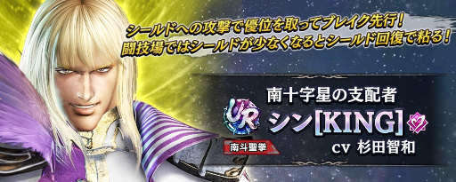 ���������꡼ No.009�Υ���ͥ������ / �ֿ�������̵�С�UR ���Ρȥ���� KING �� �� ���о졣1��ǯ��ǰ �����ڡ���Ⳬ��