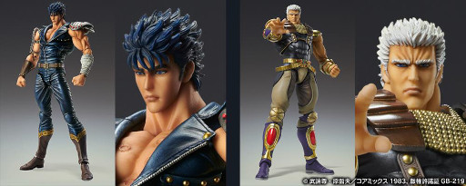 ���������꡼ No.014�Υ���ͥ������ / �ֿ�������̵�С�UR ���Ρȥ���� KING �� �� ���о졣1��ǯ��ǰ �����ڡ���Ⳬ��