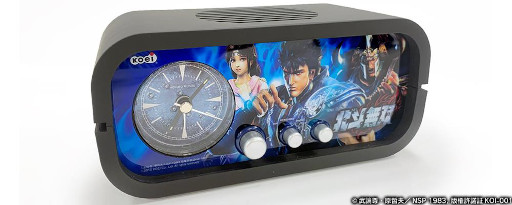 ���������꡼ No.015�Υ���ͥ������ / �ֿ�������̵�С�UR ���Ρȥ���� KING �� �� ���о졣1��ǯ��ǰ �����ڡ���Ⳬ��