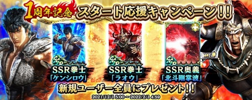 ���������꡼ No.001�Υ���ͥ������ / �ֿ�������̵�Сפ�UR���Ρȥ��󥷥�����̵��ž���ϡɤ����1��ǯ��ǰƮ������»�