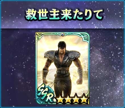 ���������꡼ No.006�Υ���ͥ������ / �ֿ�������̵�Сפ�UR���Ρȥ��󥷥�����̵��ž���ϡɤ����1��ǯ��ǰƮ������»�