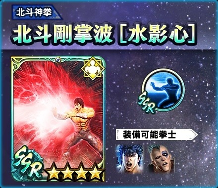 ���������꡼ No.008�Υ���ͥ������ / �ֿ�������̵�Сפ�UR���Ρȥ��󥷥�����̵��ž���ϡɤ����1��ǯ��ǰƮ������»�