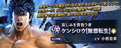 ���������꡼ No.009�Υ���ͥ������ / �ֿ�������̵�Сפ�UR���Ρȥ��󥷥�����̵��ž���ϡɤ����1��ǯ��ǰƮ������»�