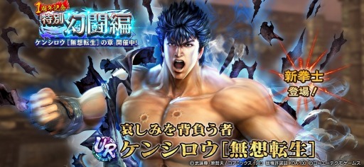 ���������꡼ No.010�Υ���ͥ������ / �ֿ�������̵�Сפ�UR���Ρȥ��󥷥�����̵��ž���ϡɤ����1��ǯ��ǰƮ������»�