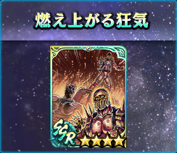 ���������꡼ No.006�Υ���ͥ������ / �ֿ�������̵�С�UR���Ρȥ��㥮�������ԡϡɤ��о�