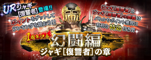 ���������꡼ No.008�Υ���ͥ������ / �ֿ�������̵�С�UR���Ρȥ��㥮�������ԡϡɤ��о�