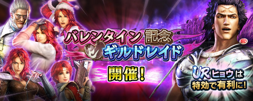 ���������꡼ No.003�Υ���ͥ������ / �ֿ�������̵�С�UR���Ρȥҥ祦�ɤ��о졣�Х�󥿥���ǰ����ɥ쥤�ɤⳫ��