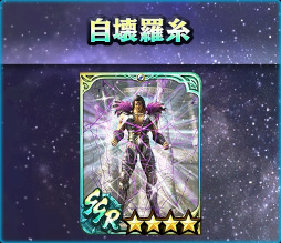 ���������꡼ No.006�Υ���ͥ������ / �ֿ�������̵�С�UR���Ρȥҥ祦�ɤ��о졣�Х�󥿥���ǰ����ɥ쥤�ɤⳫ��