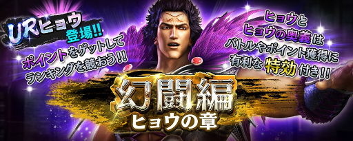 ���������꡼ No.008�Υ���ͥ������ / �ֿ�������̵�С�UR���Ρȥҥ祦�ɤ��о졣�Х�󥿥���ǰ����ɥ쥤�ɤⳫ��