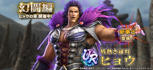 ���������꡼ No.010�Υ���ͥ������ / �ֿ�������̵�С�UR���Ρȥҥ祦�ɤ��о졣�Х�󥿥���ǰ����ɥ쥤�ɤⳫ��