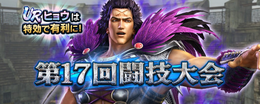 ���������꡼ No.011�Υ���ͥ������ / �ֿ�������̵�С�UR���Ρȥҥ祦�ɤ��о졣�Х�󥿥���ǰ����ɥ쥤�ɤⳫ��