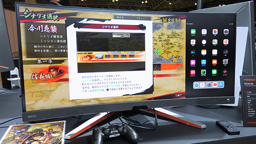 TGS 2021BenQ34ȥ磻ɥǥץ쥤EX3415Rפϡäǽꡣǿǥץ쥤ޤȤƥå