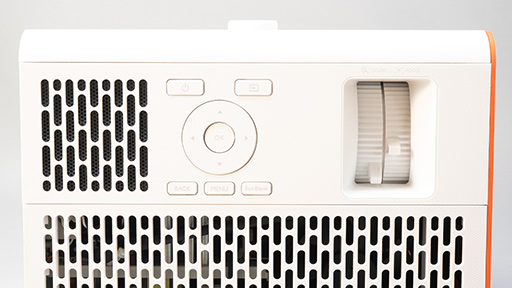 画像ギャラリー No.016のサムネイル画像 / 4Kでゲームするならディスプレイ? それともプロジェクタ? BenQの液晶「EX271U」とプロジェクタ「X3100i」で体験してみた【PR】