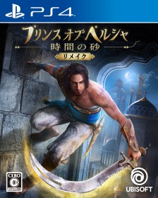 Prince of Persia: The Sands of Time RemakeפȯɽPS4Xbox OnePC2021ǯ121ȯ