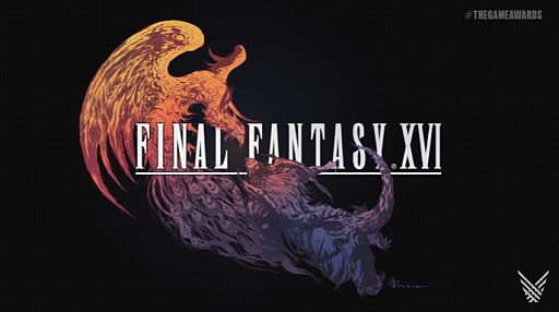 FINAL FANTASY XVIפȯ2023ǯ622˷