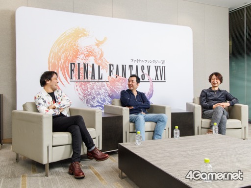 ���������꡼ No.009�Υ���ͥ������ / �Υ��󥿥ӥ塼�ϡ�FINAL FANTASY XVI�פϡ��ץ쥤�䡼�����˥���ǥ��󥰤�ѤƤۤ����Ȼפ���ž夬��ˡ���ȯ�Υ����ѡ�����3̾����롤����̥�ϤȤ�