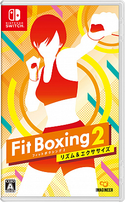 #002Υͥ/Fit Boxing 2 -ꥺ-פθ񤬳ͽꡣ˾Ԥ椫1020̾