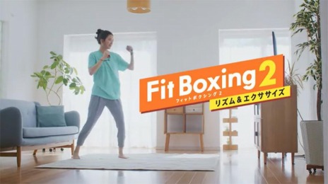 Fit Boxing 2 -ꥺ-פΥ㥹ȥ󥿥ӥ塼ƬΤ¼ͪ줵饤󥹥ȥ饯9ͤо