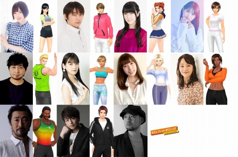 ���������꡼ No.003�Υ���ͥ������ / ��Fit Boxing 2��ȯ��1��ǯ��ǰ�������ߥ����Ȥ����������ץ󡣽б���ͥ�ء����ĤȽ�ʿ���ĤΥ����Ȥ�ץ쥼��ȴ���Ǻ�