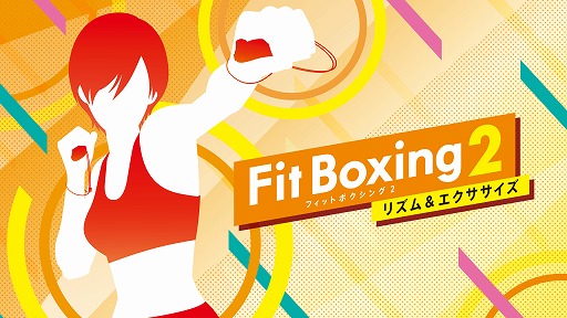 #001Υͥ/Fit Boxing 2סBGMɲDLCFit Boxing 2 workout EDMɤۿ