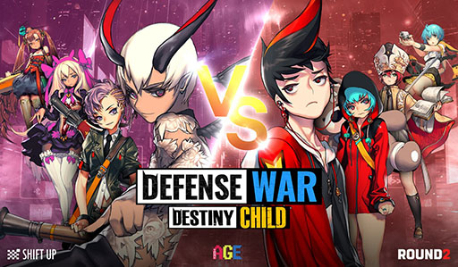 #001Υͥ/Destiny Child: Defense Warפȥꥢȥ󥬥ݡۿХǤܸޤ10θ򥵥ݡ