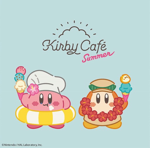 Kirby Caf&#233;סָ˥塼о줹ȥӥե Summer 2021ɤ71곫